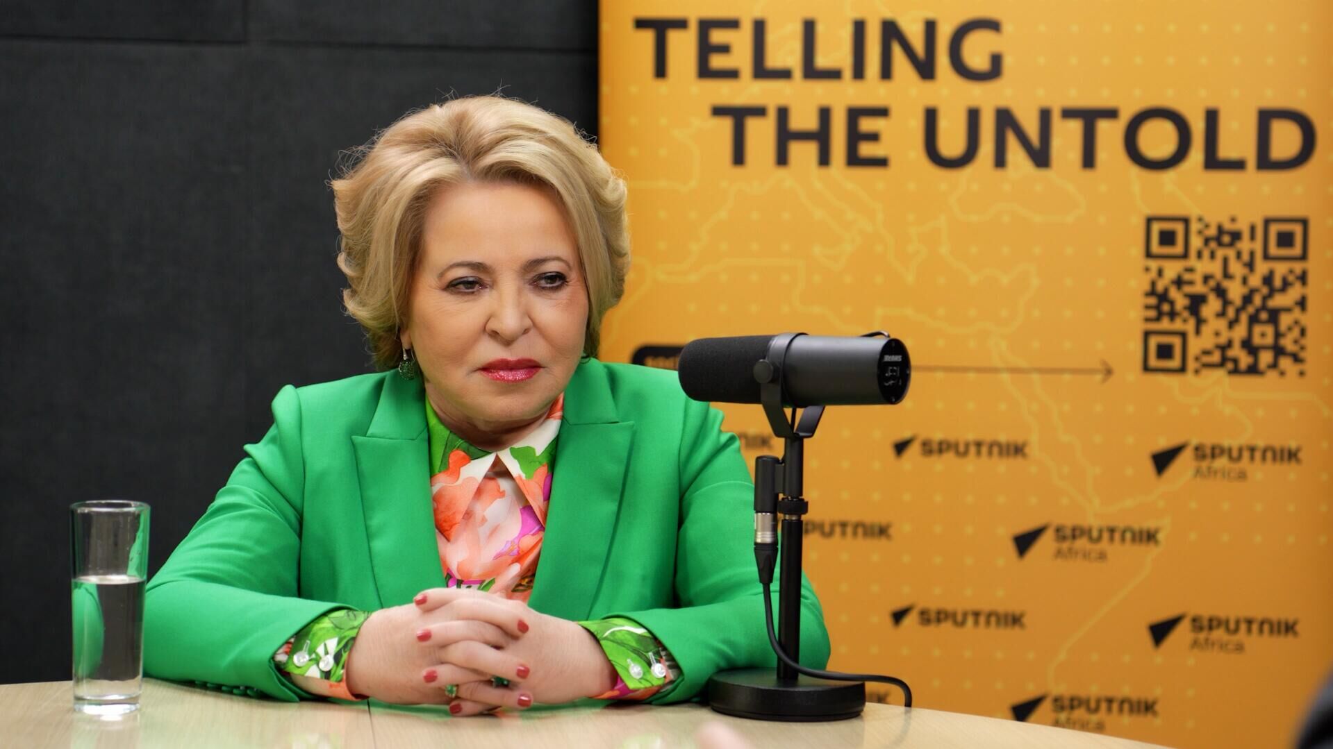 Африка заинтересована в сотрудничестве с Россией. Интервью Валентины Матвиенко Африка заинтересована в сотрудничестве с Россией. Интервью Валентины Матвиенко - РИА Новости, 1920, 19.02.2025