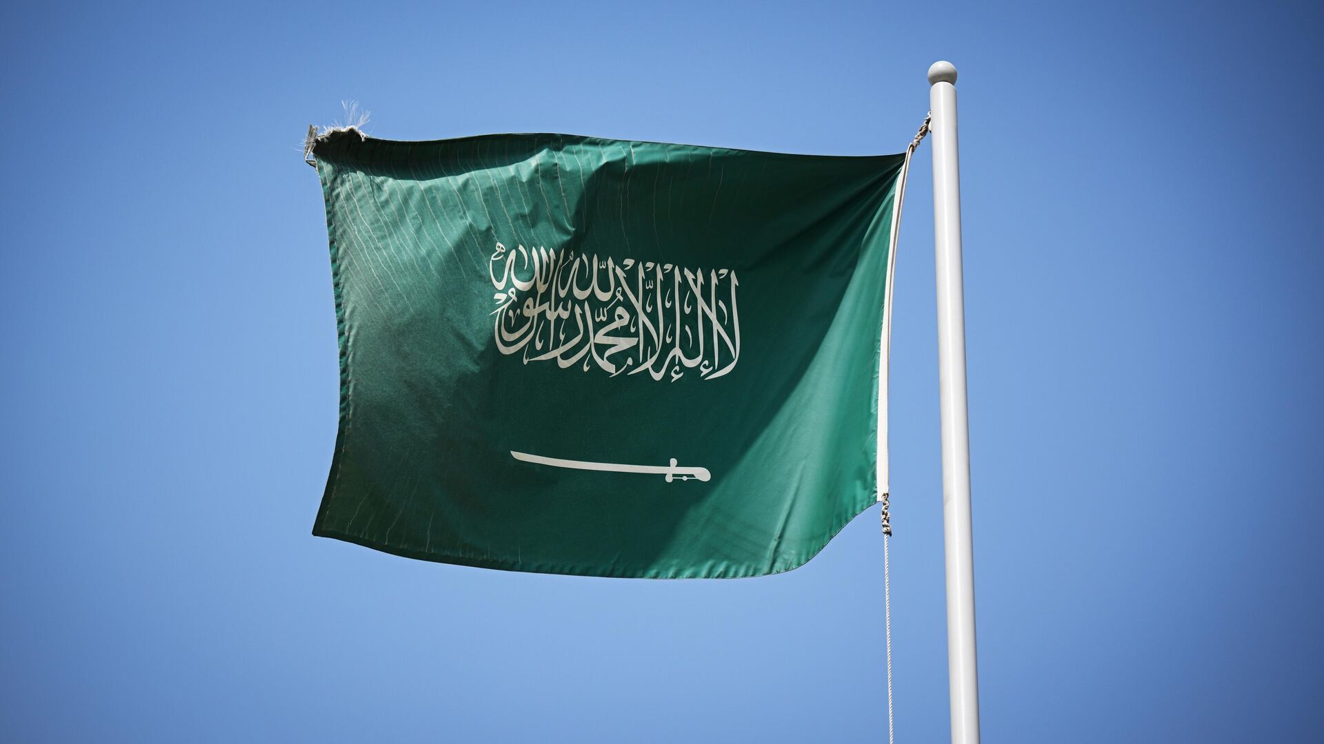 Флаг Саудовской Аравии Флаг Саудовской Аравии - РИА Новости, 1920, 19.09.2025