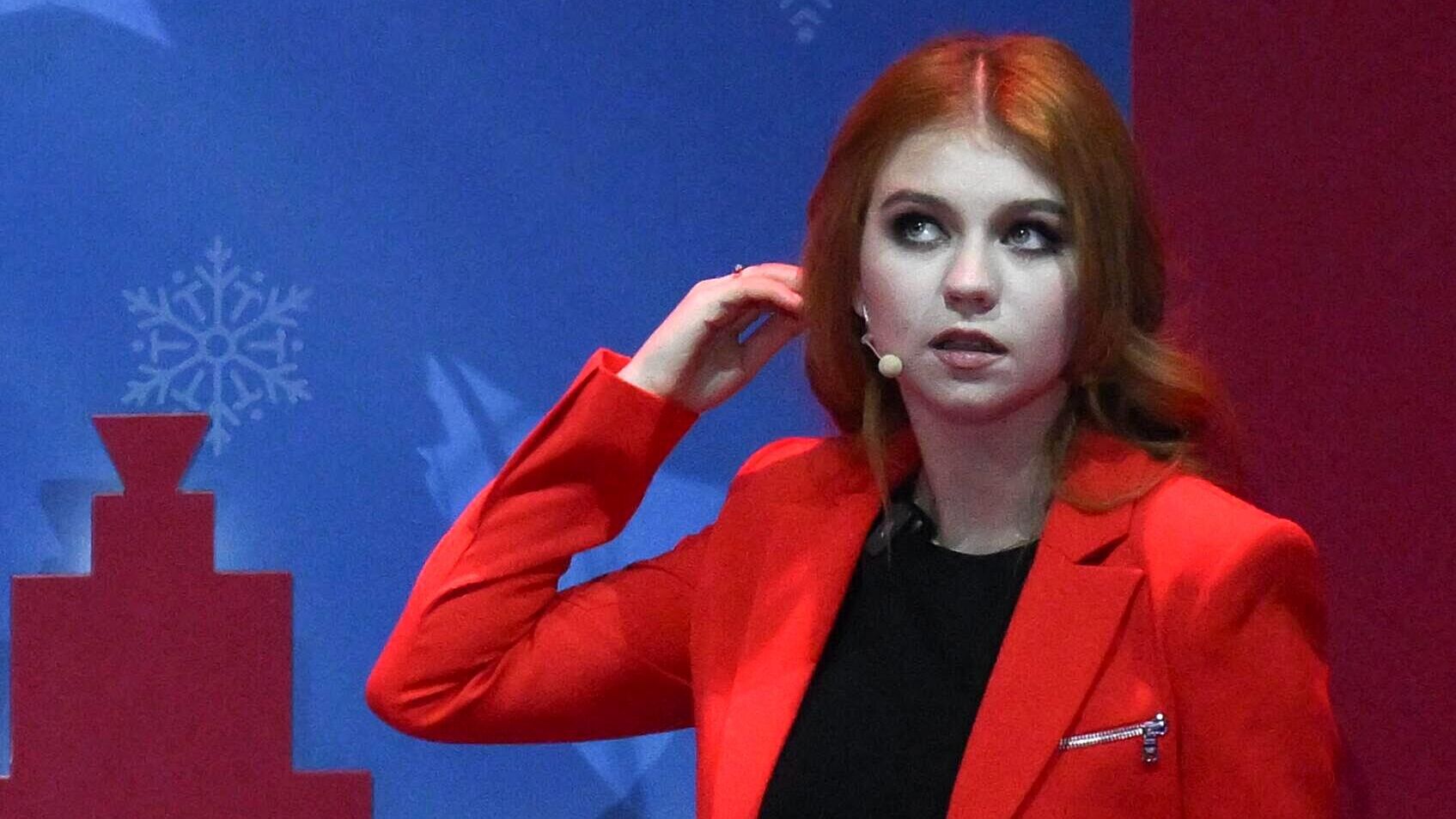 Александра Трусова - РИА Новости, 1920, 20.09.2025