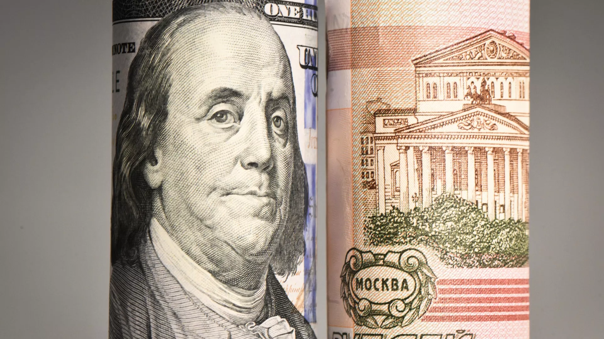 Денежные купюры Банка России и долларов США - РИА Новости, 1920, 31.05.2025
