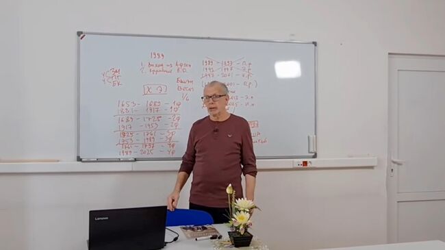 Григорий Кваша