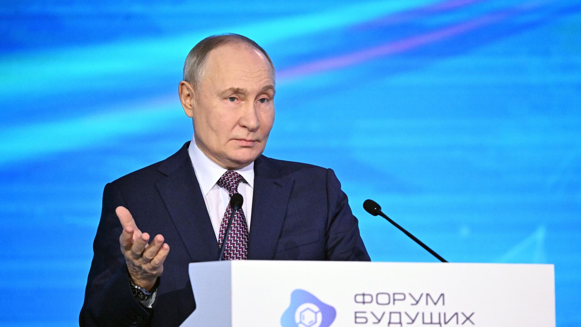 Речь формирование центры. Речь формирование центры