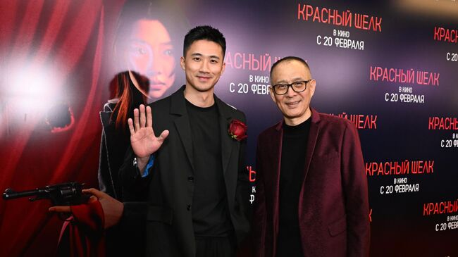 Премьера фильма Красный шелк Премьера фильма Красный шелк