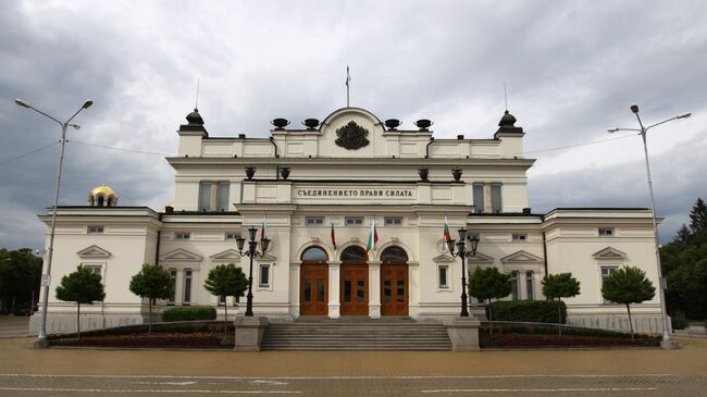 Парламент Болгарии