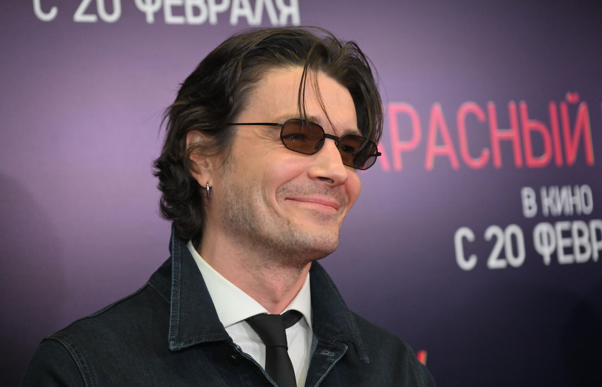 Премьера фильма Красный шелк Премьера фильма Красный шелк - РИА Новости, 1920, 13.09.2025