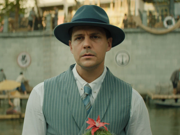 Кадр из фильма Красный шелк Кадр из фильма Красный шелк