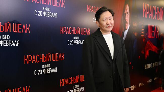 Премьера фильма Красный шелк Премьера фильма Красный шелк