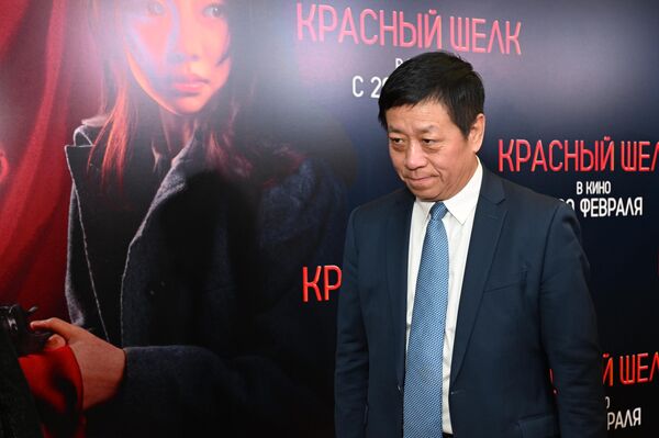 Премьера фильма Красный шелк Премьера фильма Красный шелк