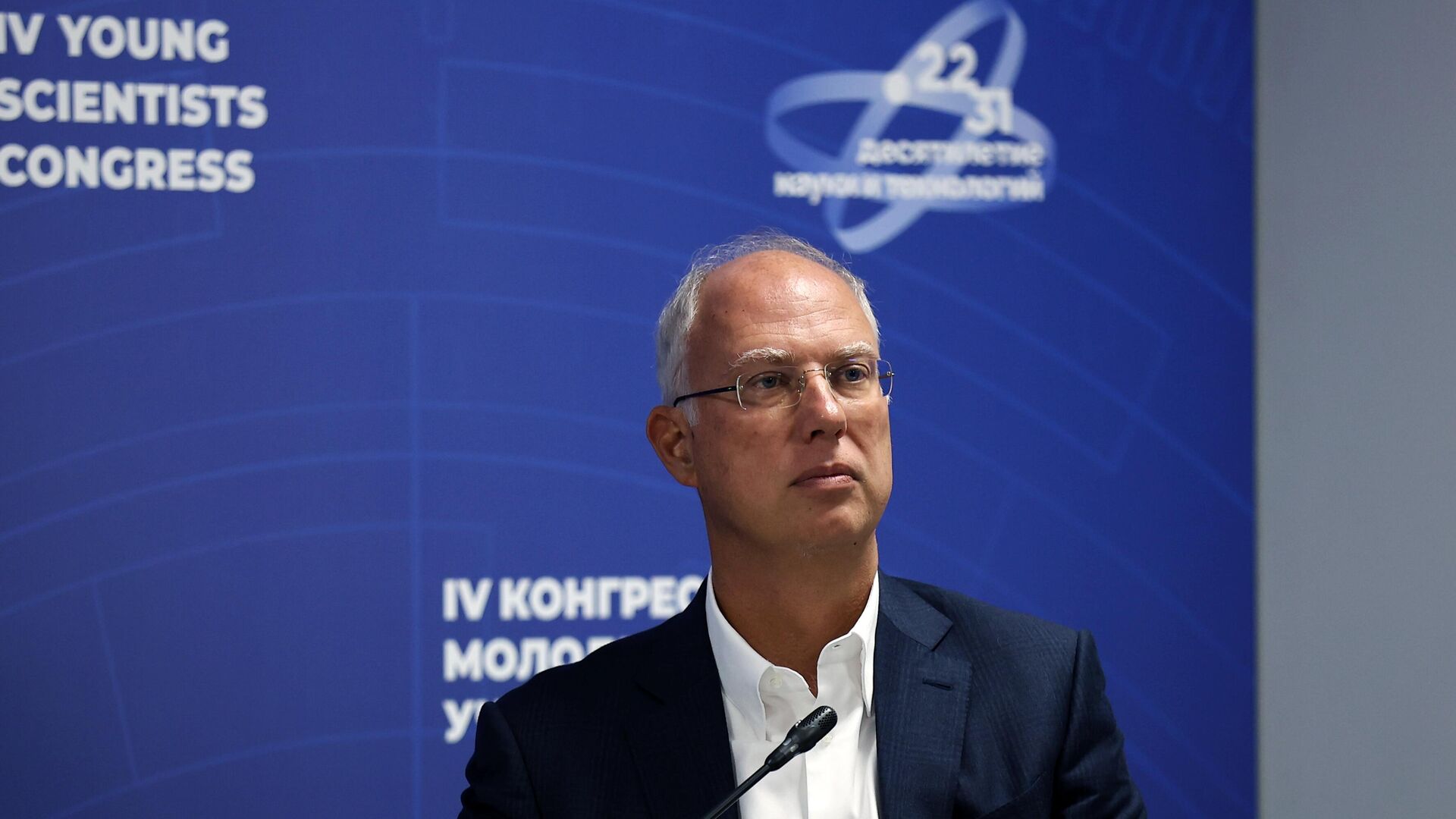 Генеральный директор Российского фонда прямых инвестиций Кирилл Дмитриев Генеральный директор Российского фонда прямых инвестиций Кирилл Дмитриев - РИА Новости, 1920, 07.06.2025