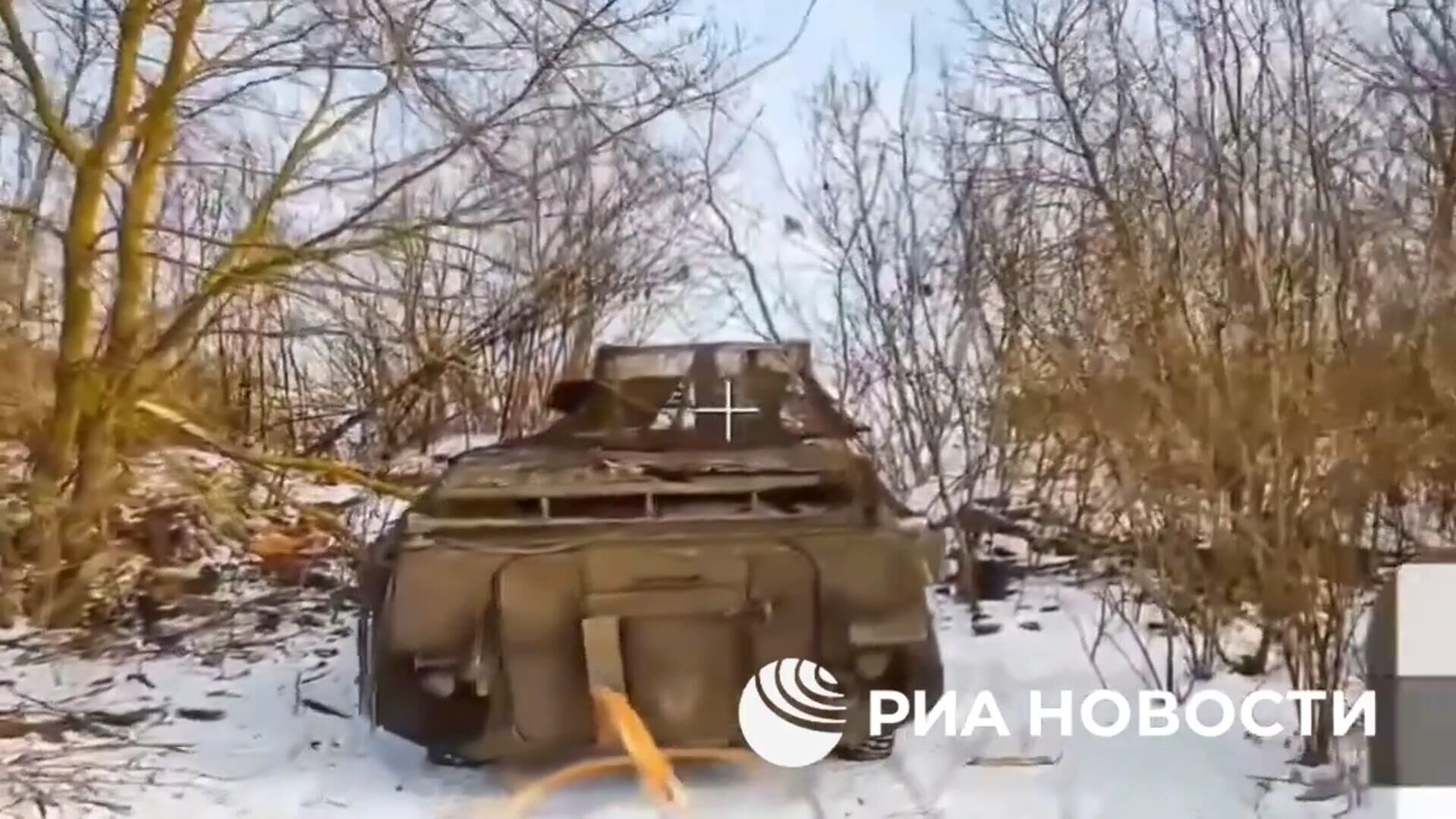 Командир батальона с позывным Вепрь об уничтожении американской техники в Курской области - РИА Новости, 1920, 24.02.2025