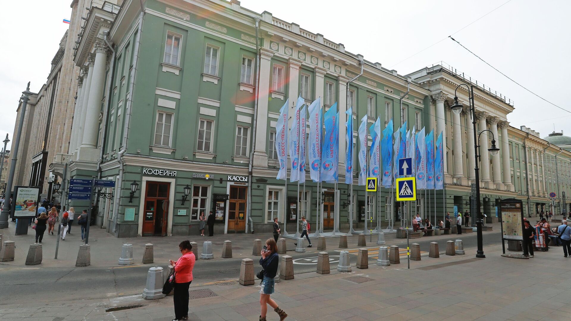 Здание Дома Союзов на улице Большая Дмитровка в Москве - РИА Новости, 1920, 24.02.2025