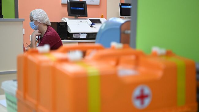 Перинатальный центр 