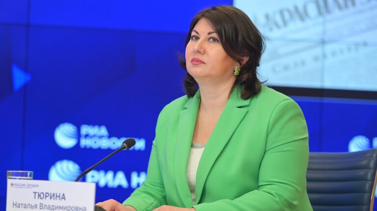 Начальник Управления проектов в области образования и социальной сфере Международной медиагруппы Россия сегодня Наталья Тюрина
