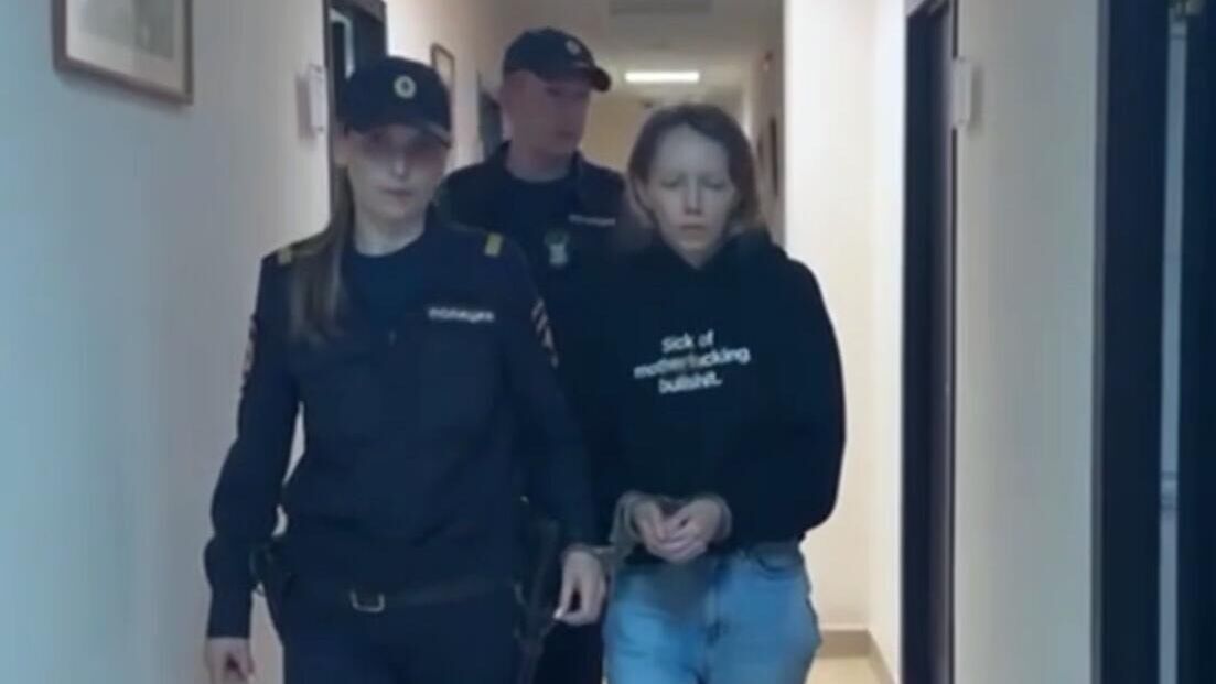 Жительница Перми Ирина Шатова в суде - РИА Новости, 1920, 25.02.2025