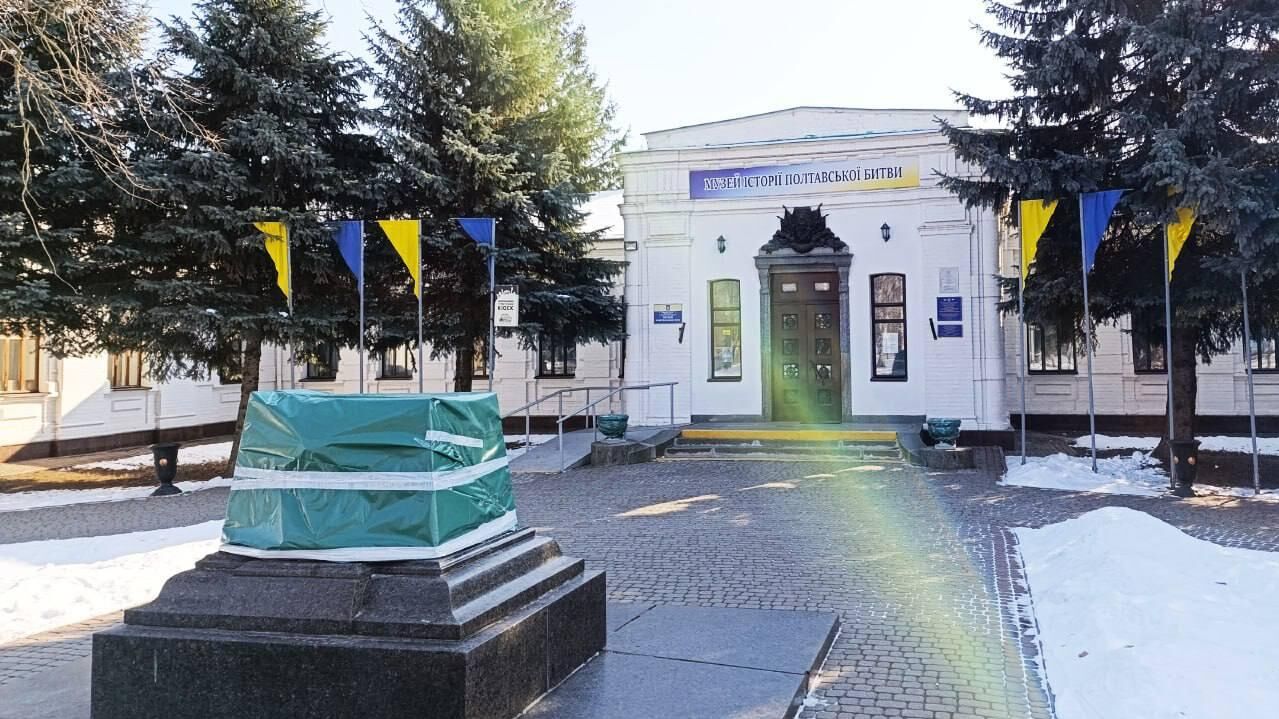 В Полтаве демонтировали памятник Петру І - РИА Новости, 1920, 18.09.2025