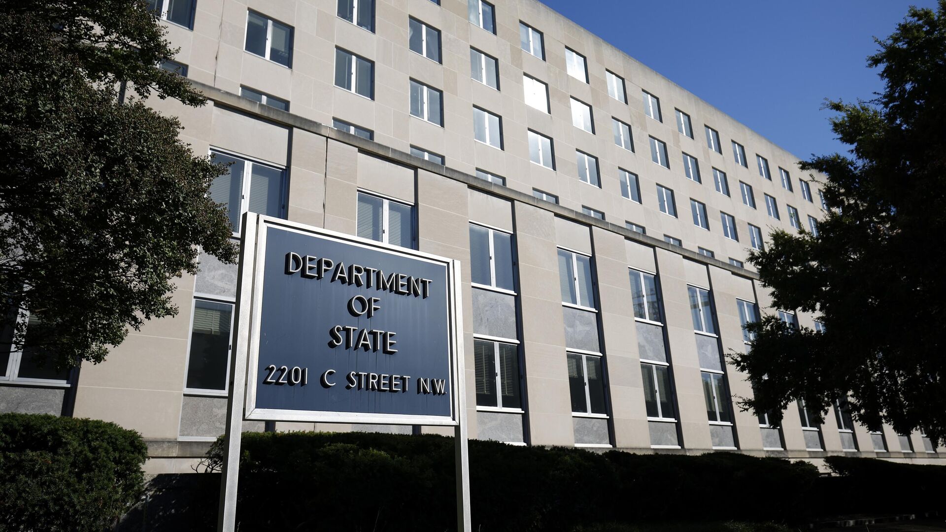 Здание Государственного департамента США в Вашингтоне - РИА Новости, 1920, 09.03.2025