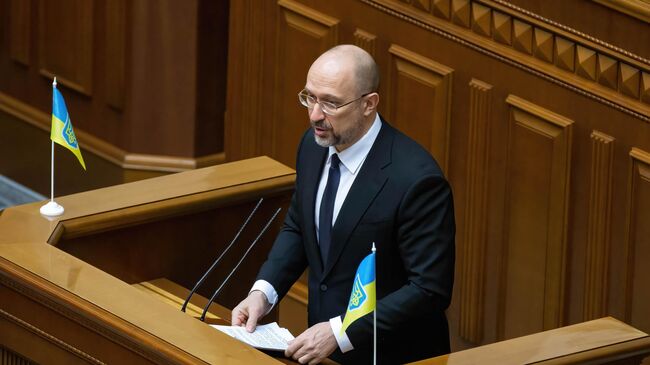 Премьер-министр Украины Денис Шмыгаль