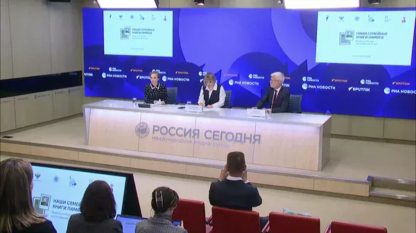 Пресс-конференция, посвященная Всероссийской молодежной акции Наши семейные книги памяти