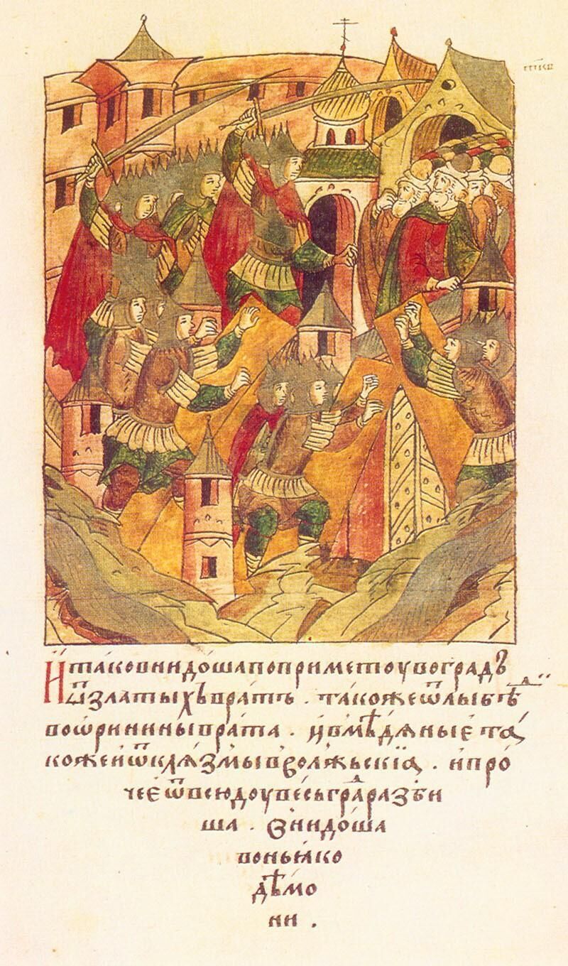 Миниатюра Взятие Владимира монголами - РИА Новости, 1920, 28.02.2025