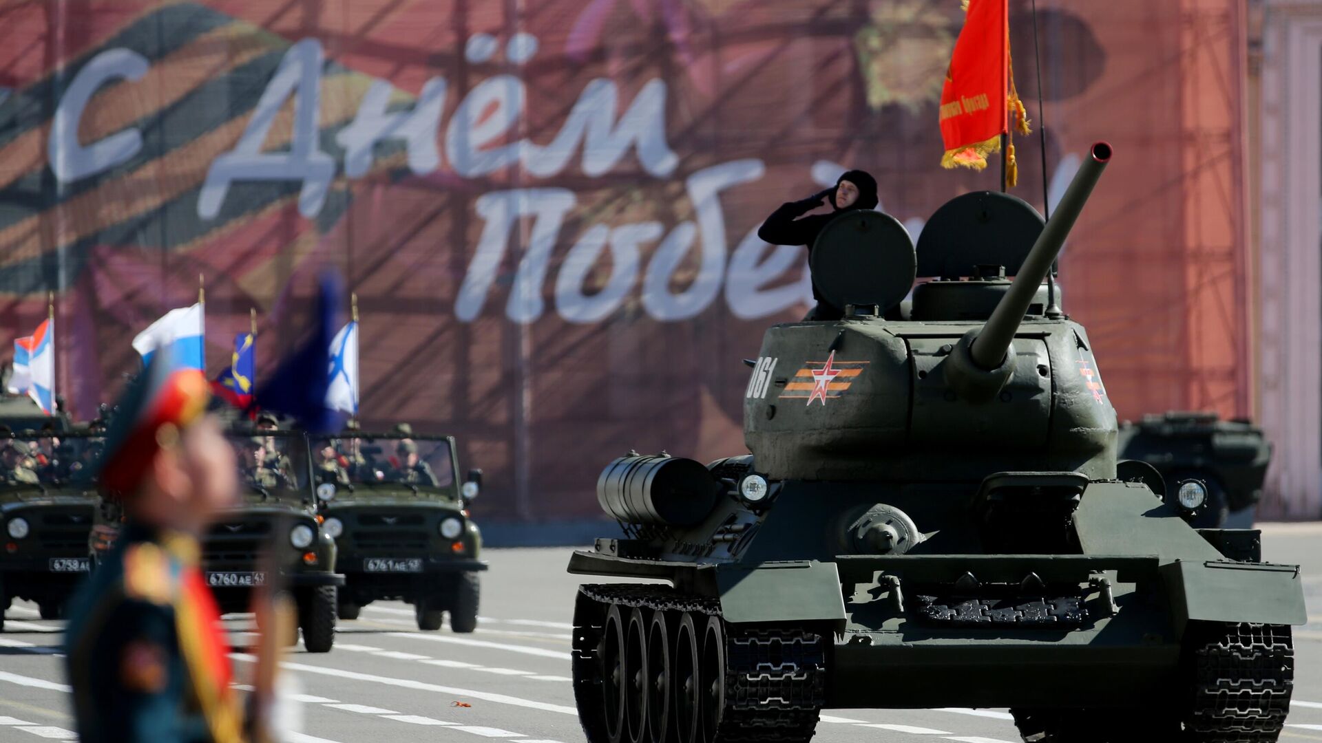 Репетиция военного парада, посвященного 71-й годовщине Победы в Великой Отечественной войне - РИА Новости, 1920, 04.03.2025