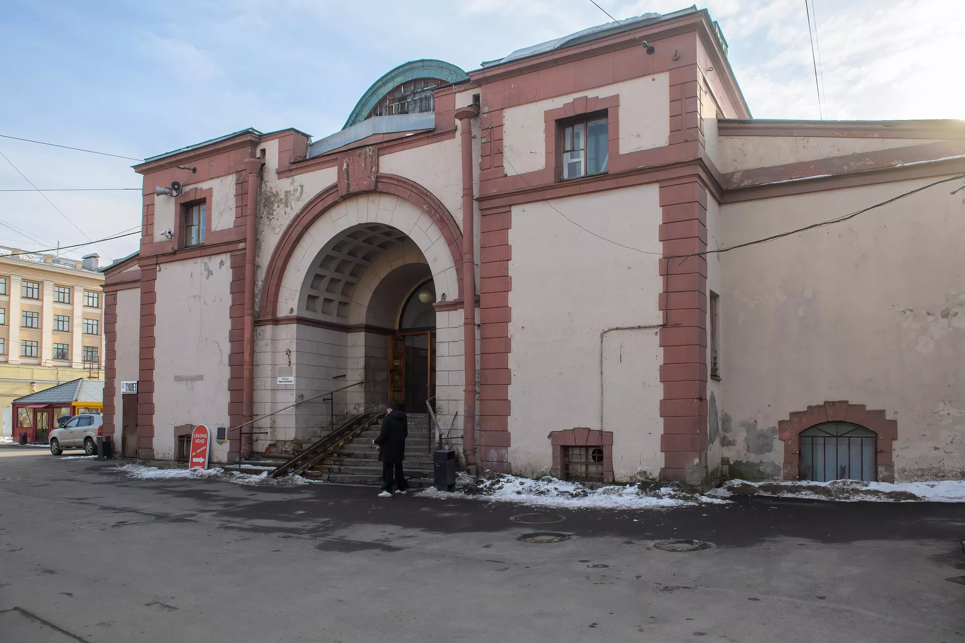 Сытный рынок в Петербурге - РИА Новости, 1920, 03.03.2025