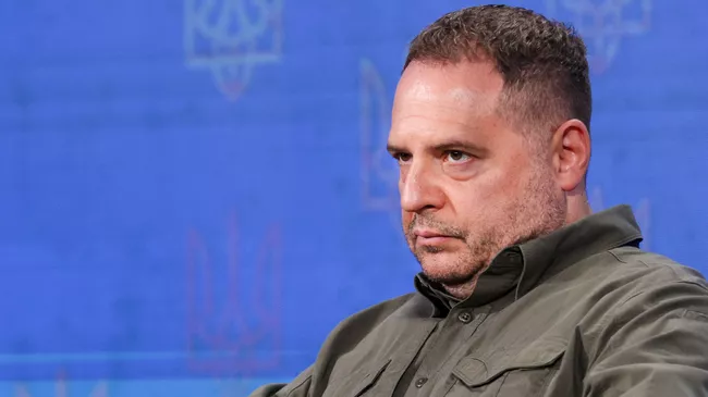Андрей Ермак