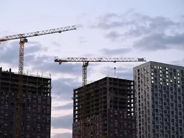 Строительство жилья