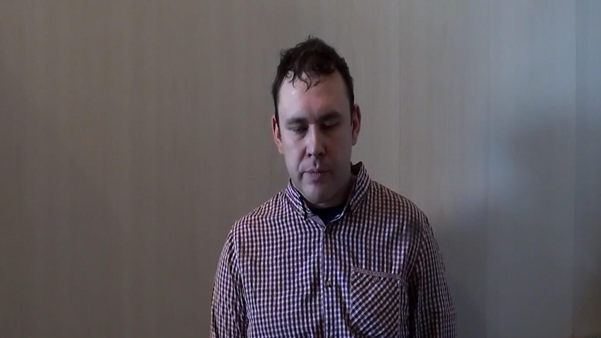 Задержание россиянина, подозреваемого в госизмене - РИА Новости, 1920, 04.03.2025