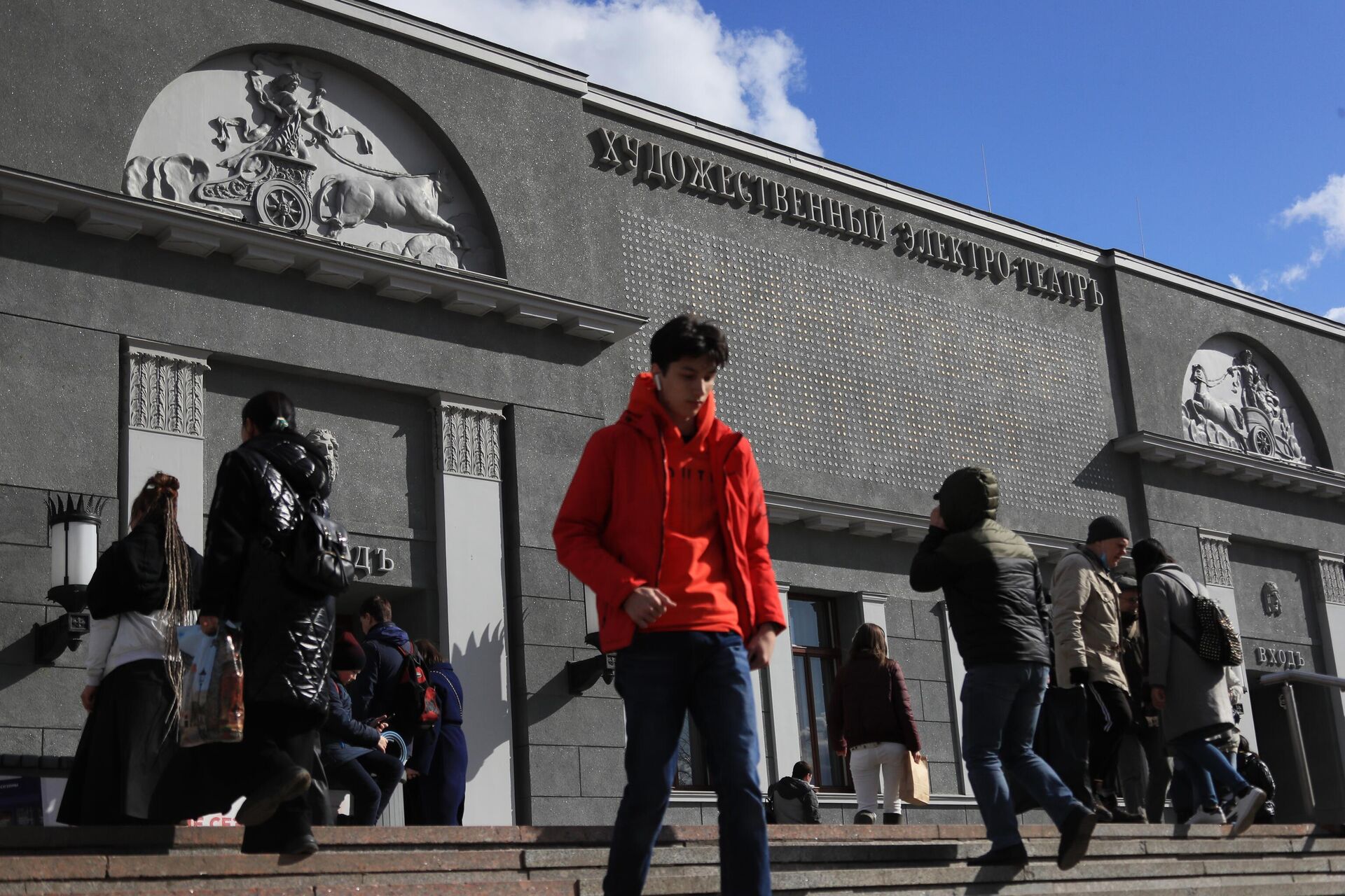 Здание кинотеатра Художественный в Москве - РИА Новости, 1920, 04.03.2025