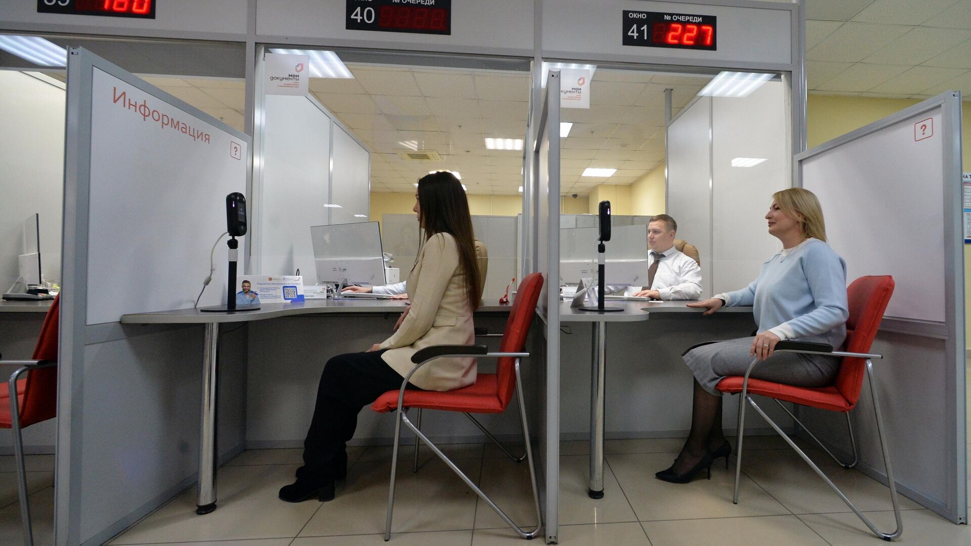 Минюст предложил закрыть неплательщикам алиментов доступ к "Госуслугам"