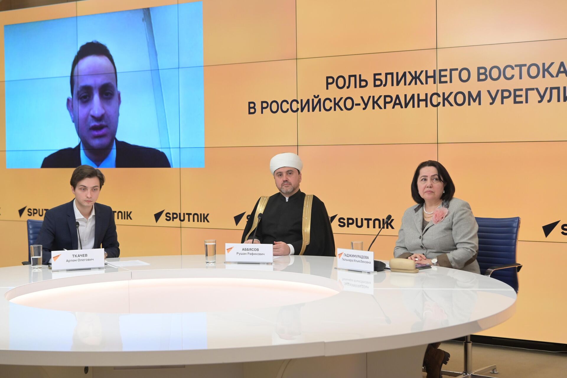 Медиагруппа Россия сегодня” организовала круглый стол о роли Ближнего Востока в урегулировании российско-украинского конфликта Медиагруппа Россия сегодня” организовала круглый стол о роли Ближнего Востока в урегулировании российско-украинского конфликта - РИА Новости, 1920, 04.03.2025