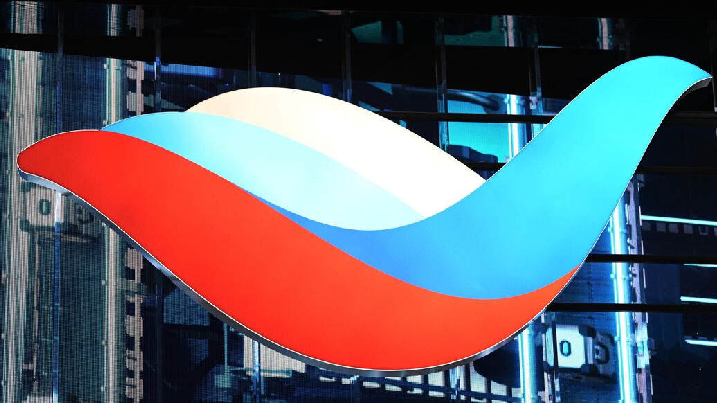 Названа цена самого дорогого номера в отеле на ПМЭФ