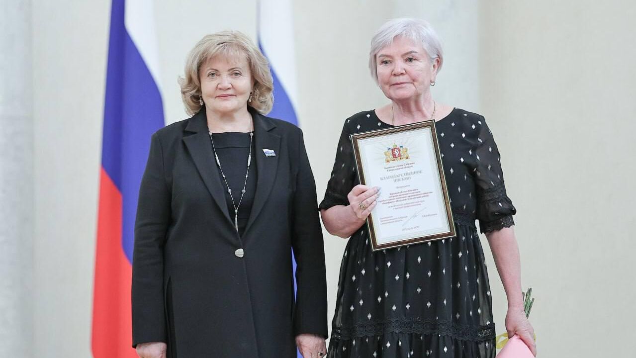 Председатель Законодательного Собрания Свердловской области Людмила Бабушкина наградила лучших работников и специалистов по молочному животноводству Среднего Урала Председатель Законодательного Собрания Свердловской области Людмила Бабушкина наградила лучших работников и специалистов по молочному животноводству Среднего Урала - РИА Новости, 1920, 05.03.2025