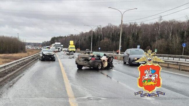 На месте массового ДТП в Ступино Московской области