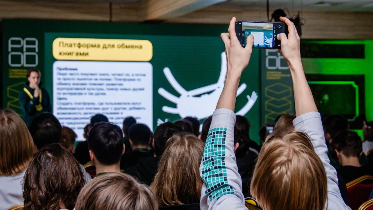 Свыше 4 тысяч школьников стали участниками олимпиады по промразработке - РИА Новости, 1920, 06.03.2025
