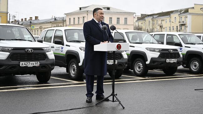 Руденя передал 71 автомобиль в больницы Тверской области