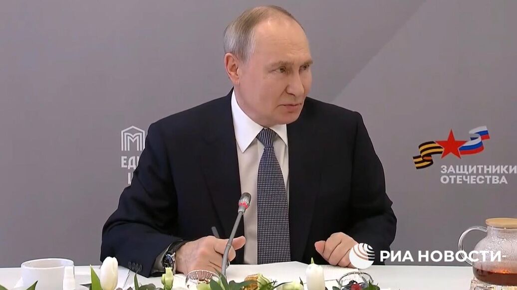 Путин встретился с матерями и женами участников СВО