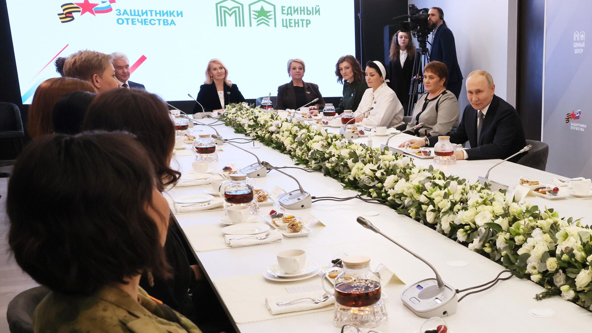 Президент России Владимир Путин во время встречи с сотрудницами и подопечными фонда поддержки участников СВО Защитники Отечества Президент России Владимир Путин во время встречи с сотрудницами и подопечными фонда поддержки участников СВО Защитники Отечества - РИА Новости, 1920, 06.03.2025