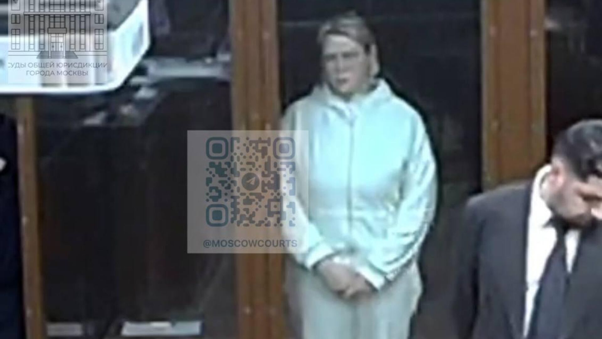 Одна из фигуранток по делу о хищении бюджетных средств, выделенных Минпромторгом России на компенсацию части затрат при реализации проекта, в зале суда - РИА Новости, 1920, 06.03.2025