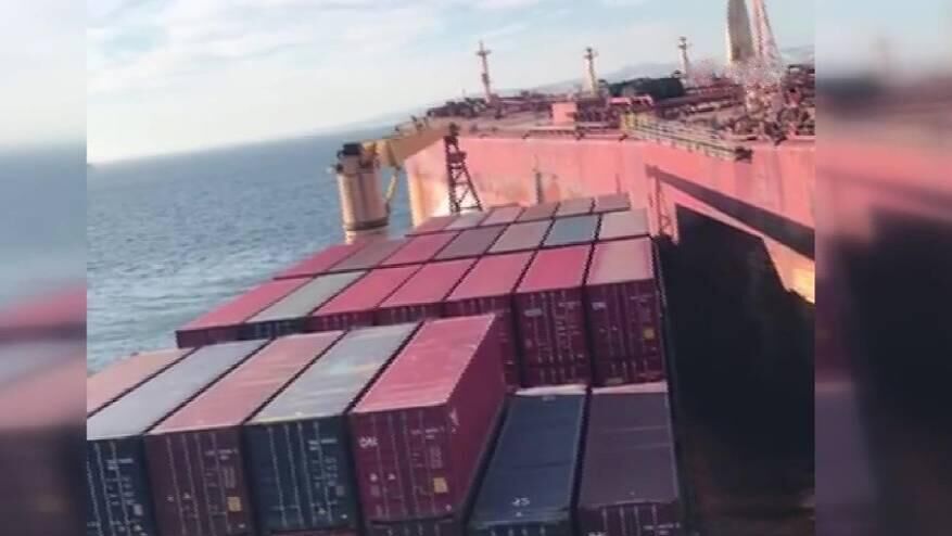 Танкер и контейнеровоз столкнулись в Мраморном море у берегов Стамбула - РИА Новости, 1920, 07.03.2025