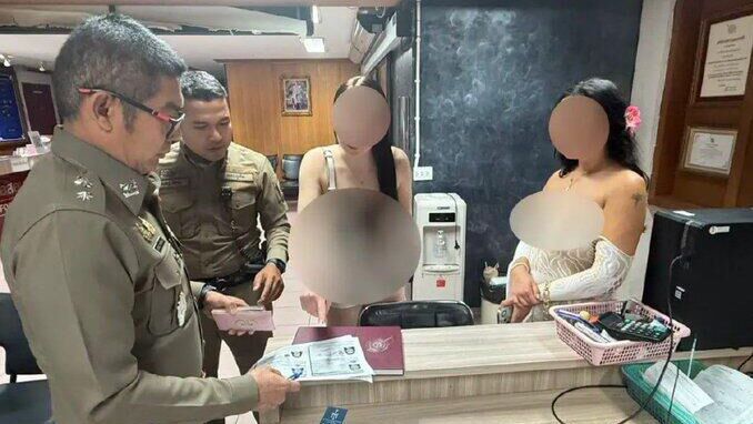 Финские туристки, которых защитил россиянин на Пхукете - РИА Новости, 1920, 08.03.2025