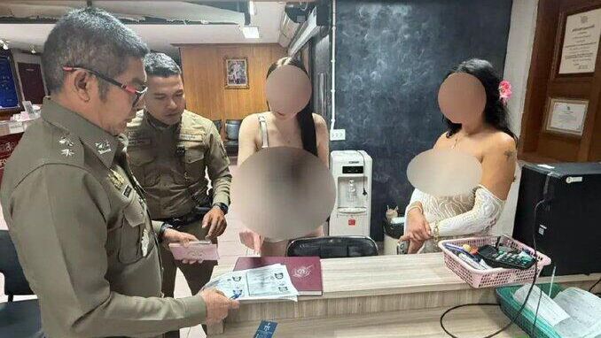 Финские туристки, которых защитил россиянин на Пхукете - РИА Новости, 1920, 08.03.2025