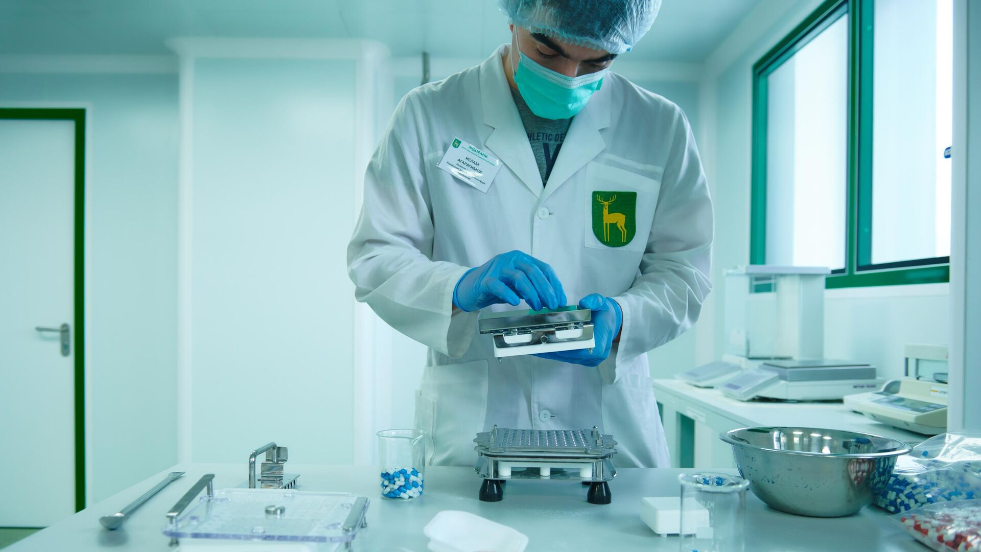 Московский эндокринный завод - РИА Новости, 1920, 09.03.2025