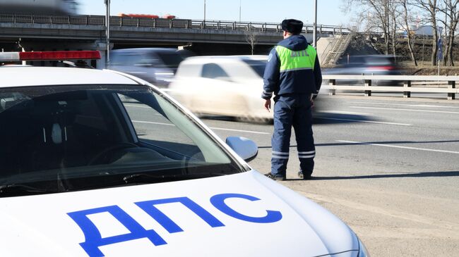 Сотрудник Госавтоинспекции