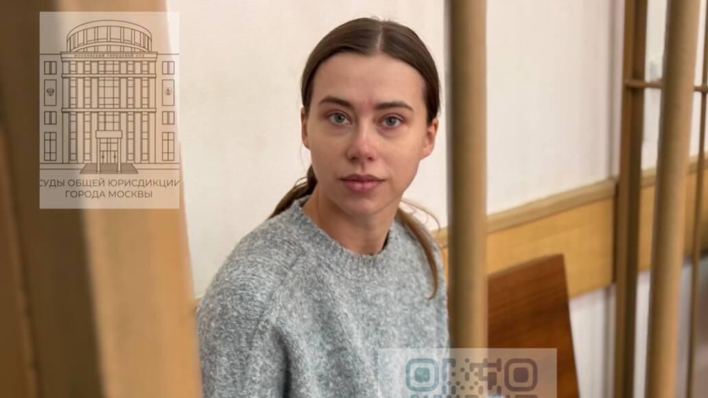 Александра Митрошина в суде - РИА Новости, 1920, 23.08.2025