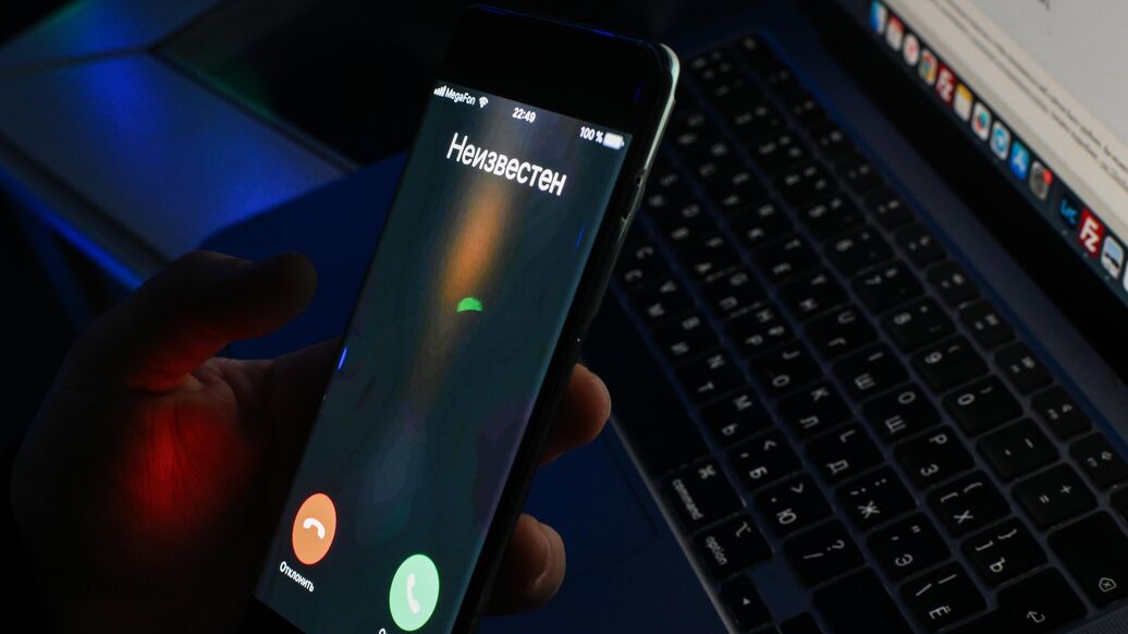 Школьников предупредили о мошенниках, притворяющихся учителями