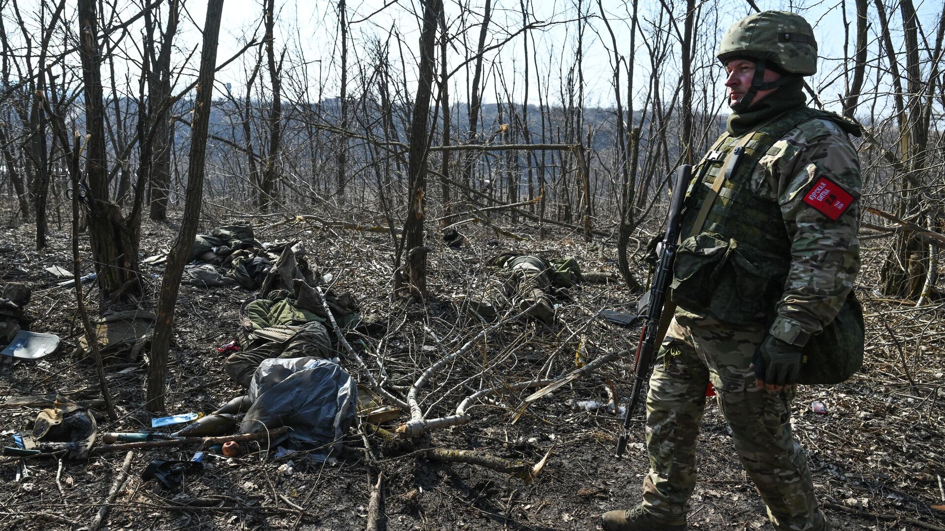 Военнослужащий РФ - РИА Новости, 1920, 13.03.2025