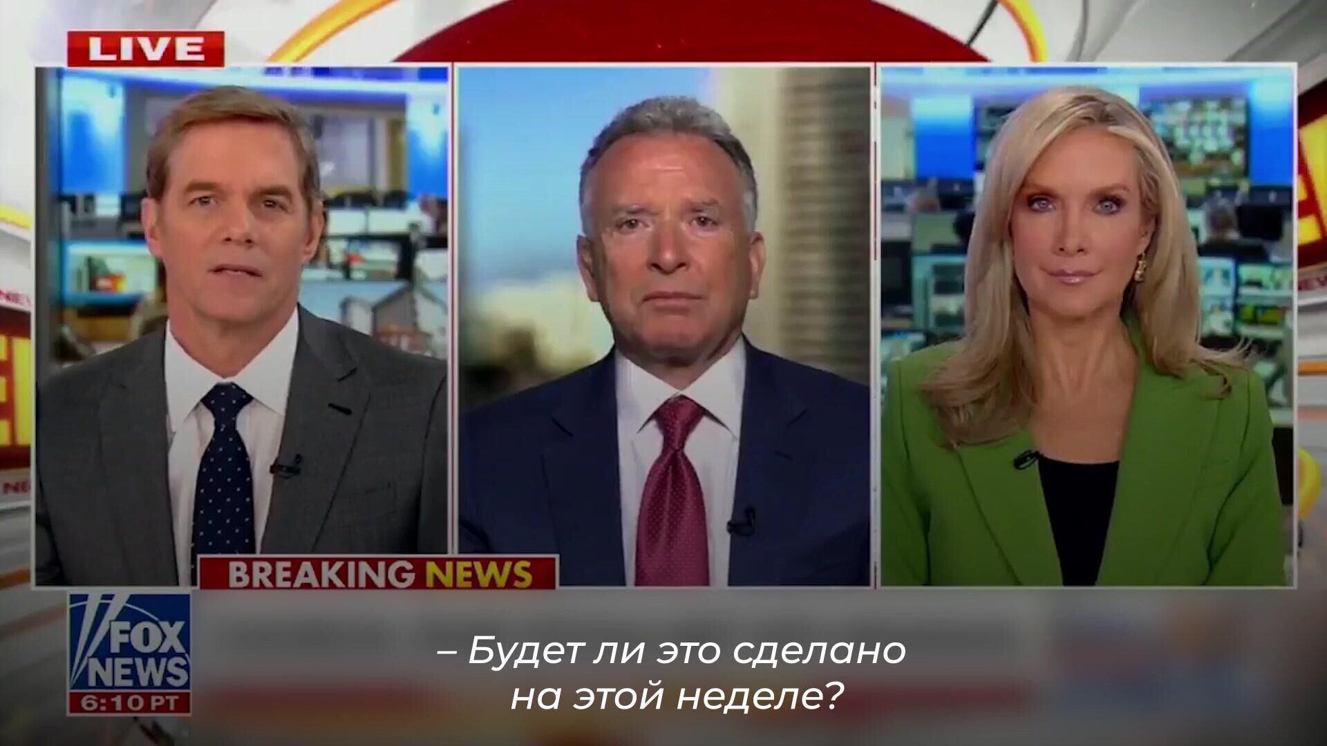 Спецпосланник Трампа об извинениях Зеленского перед президентом США - РИА Новости, 1920, 10.03.2025