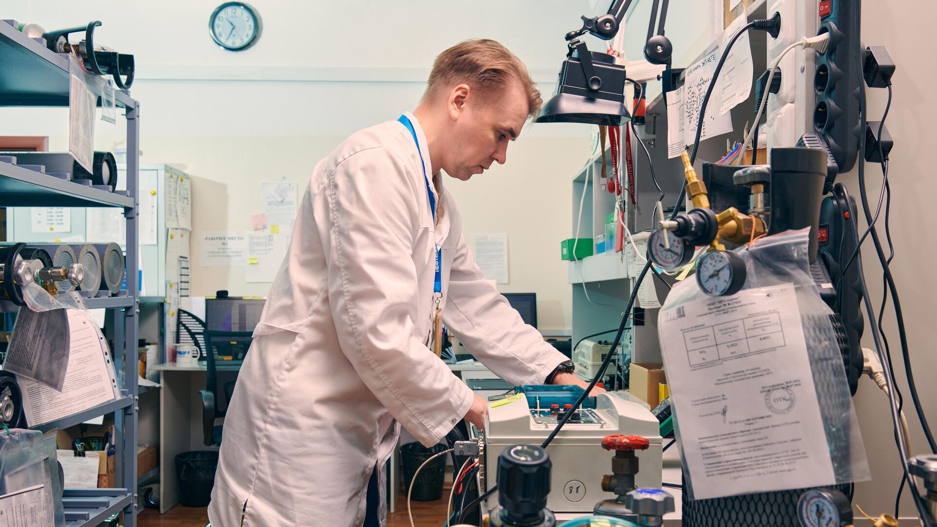 Промприбор Промприбор - РИА Новости, 1920, 12.03.2025