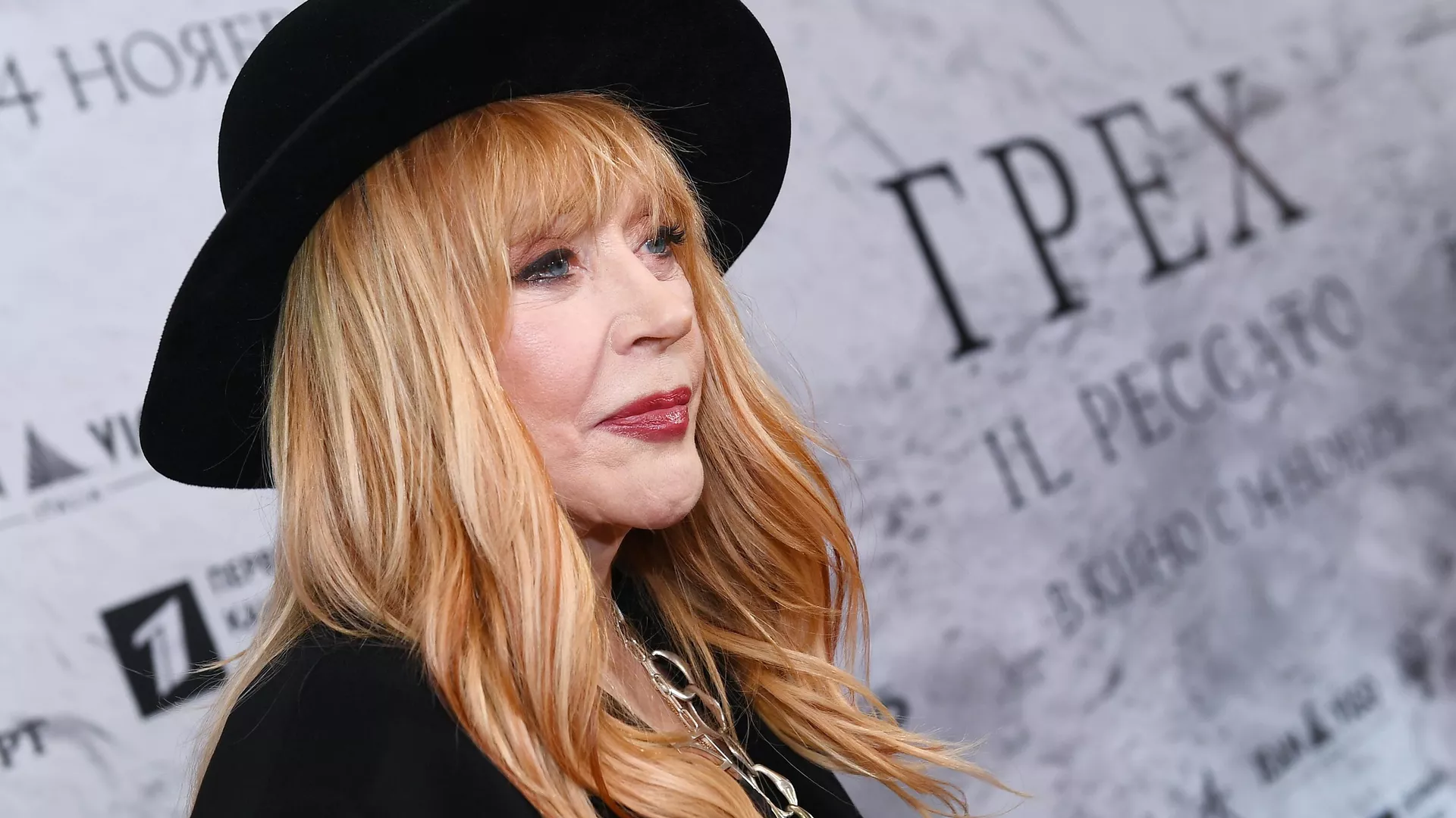 Алла Пугачева